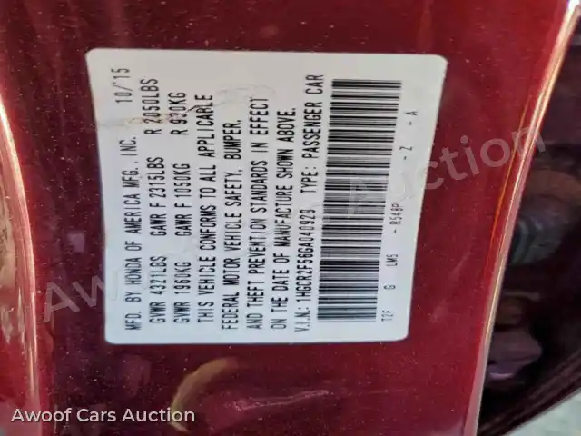 2016 Honda Accord 1HGCR2F56GA040929 — photo 12 de la vente Copart