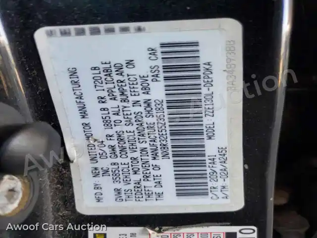 2005 Toyota Corolla 1NXBR32E55Z351832 — hoton gwanjo Copart na 12