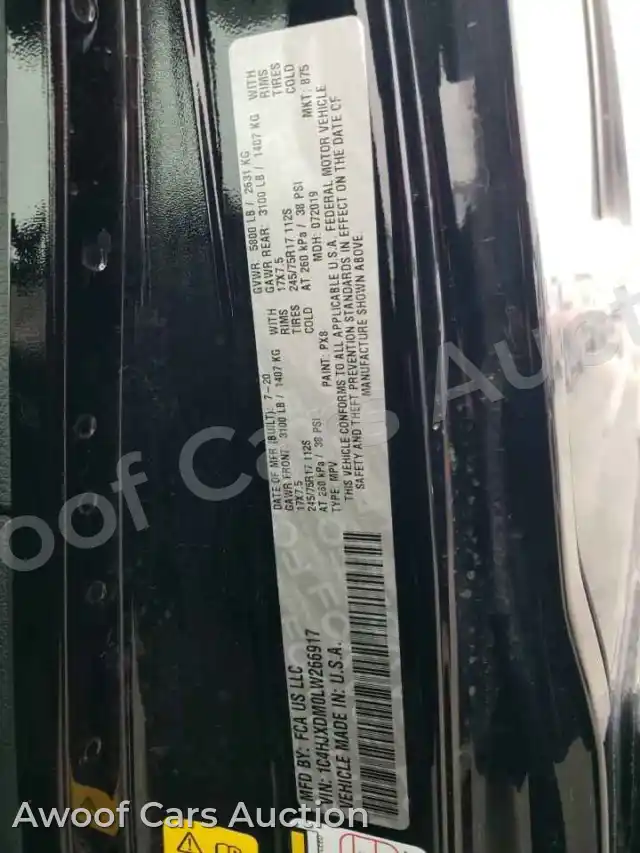 2020 Jeep Wrangler 1C4HJXDM0LW266917 — Copart auction photo 12