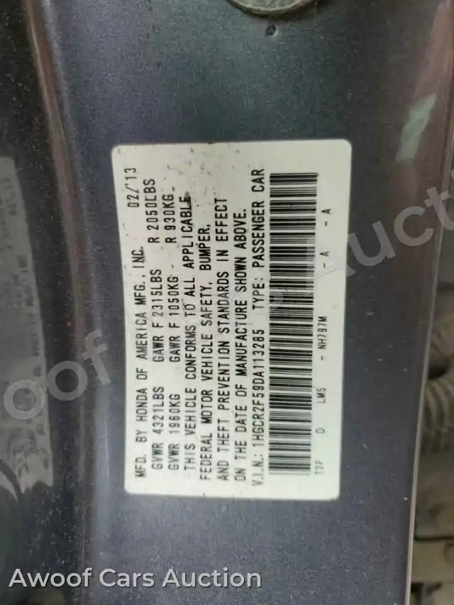 2013 Honda Accord 1HGCR2F59DA113285 — Copart auction photo 13
