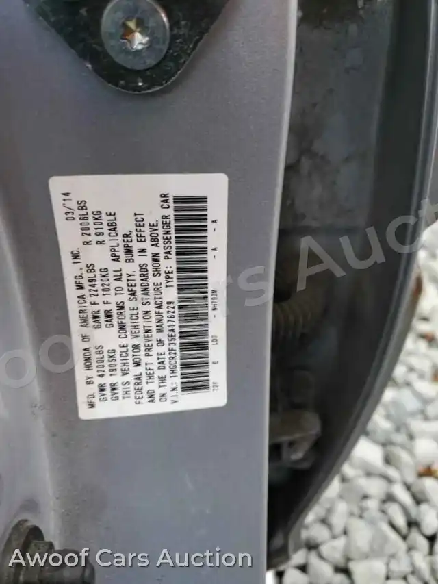 2014 Honda Accord 1HGCR2F35EA178229 — Copart auction photo 12