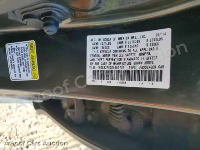 2014 Honda Accord 1HGCR2F52EA267757 — Copart auction photo 12