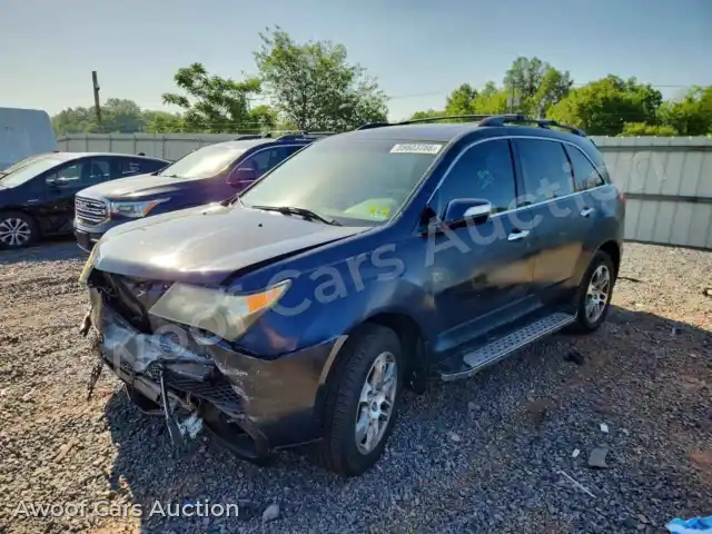 2011 Acura MDX 2HNYD2H28BH531948 — Copart auction photo 1