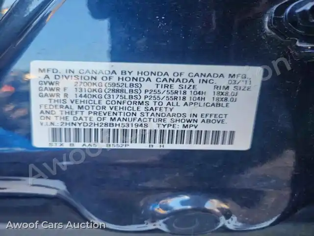 2011 Acura MDX 2HNYD2H28BH531948 — Copart auction photo 13
