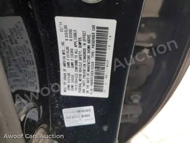 2014 Honda Accord 1HGCR2F50EA155359 — Copart auction photo 12