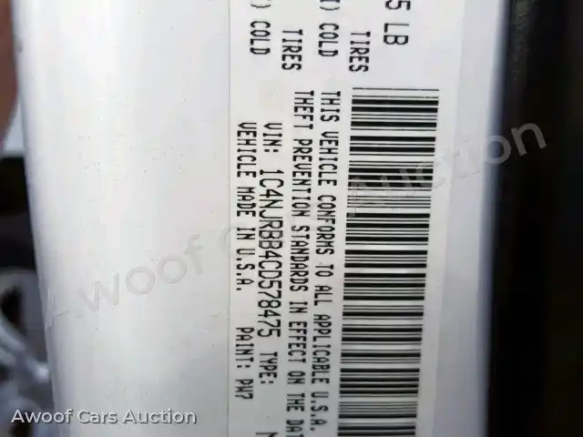2012 Jeep Patriot Sport 1C4NJRBB4CD578475 — photo 10 de la vente Copart