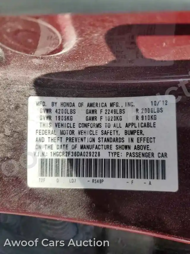 2013 Honda Accord 1HGCR2F36DA029228 — Copart auction photo 12