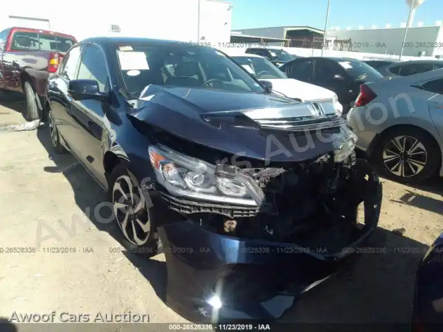 2017 Honda Accord 1HGCR3F02HA012055 — Iaai auction photo 1