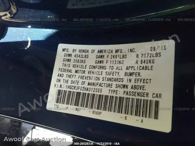 2017 Honda Accord 1HGCR3F02HA012055 — Iaai auction photo 9