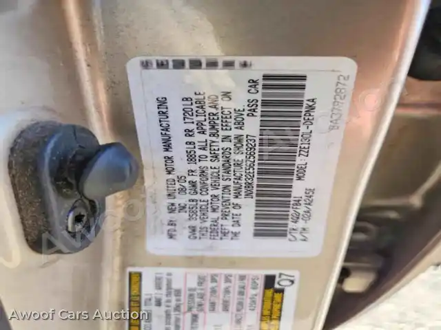 2006 Toyota Corolla 1NXBR32E56Z569237 — hoton gwanjo Copart na 12