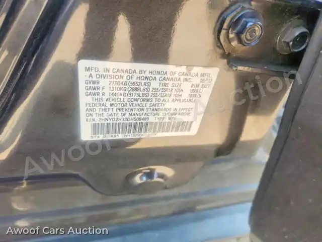 2013 Acura MDX 2HNYD2H33DH508489 — Copart auction photo 13