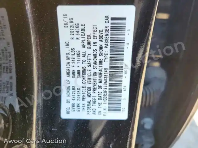 2016 Honda Accord 1HGCR3F93GA036149 — Copart auction photo 12