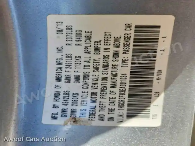 2014 Honda Accord 1HGCR3F83EA001034 — photo 12 de la vente Copart