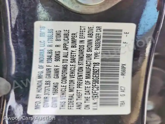 2016 Honda Civic 19XFC2F58GE092718 — Copart auction photo 12