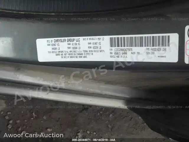 2012 Dodge Avenger 1C3CDZAB0CN275076 — photo 9 de la vente Iaai