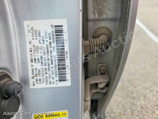 2013 Honda Accord 1HGCR2F89DA168703 — Copart auction photo 12