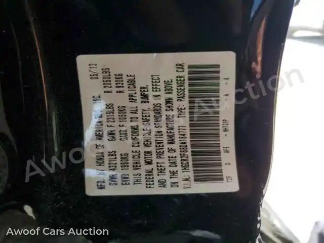 2013 Honda Accord 1HGCR2F88DA184777 — Copart auction photo 12