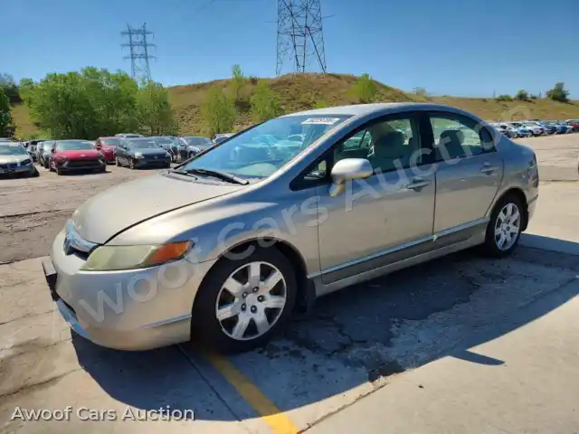 2006 Honda Civic 1HGFA16576L005463 — Copart auction photo 1