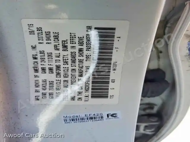 2016 Honda Accord 1HGCR3F80GA006145 — Copart auction photo 12