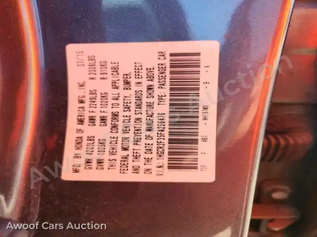 2015 Honda Accord 1HGCR2F35FA256476 — Copart auction photo 12