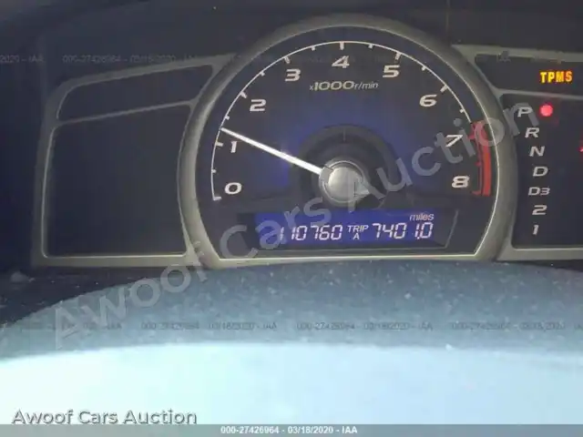 2011 Honda Civic SDN 19XFA1F51BE048312 — Iaai auction photo 7