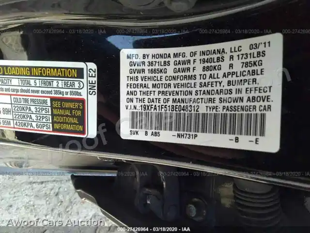 2011 Honda Civic SDN 19XFA1F51BE048312 — Iaai auction photo 9