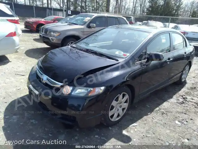 2011 Honda Civic SDN 19XFA1F51BE048312 — Iaai auction photo 2