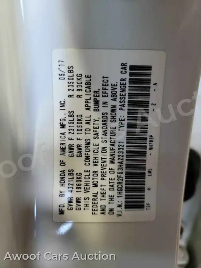 2017 Honda Accord 1HGCR2F53HA223321 — Manheim auction photo 15