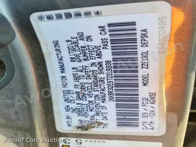 2007 Toyota Corolla 1NXBR32E97Z919938 — hoton gwanjo Copart na 13