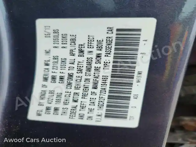 2013 Honda Accord 1HGCR2F72DA194468 — Copart auction photo 13