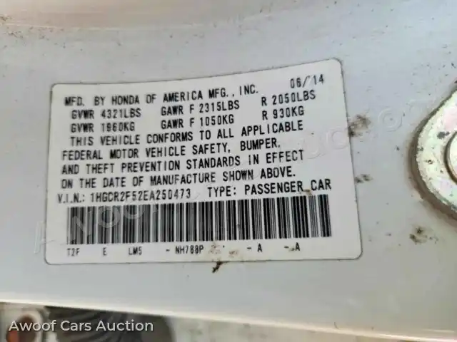 2014 Honda Accord 1HGCR2F52EA250473 — hoton gwanjo Copart na 12