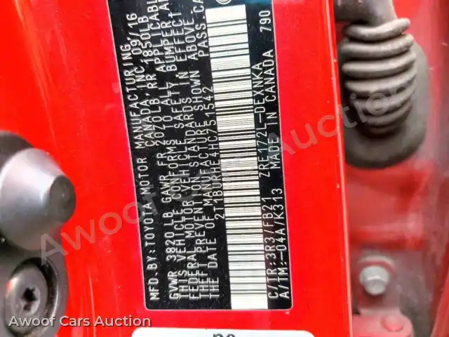 2017 Toyota Corolla 2T1BURHE4HC751542 — Copart auction photo 12