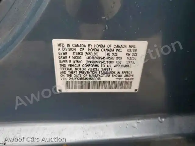 2006 Honda Ridgeline 2HJYK16536H563016 — Copart auction photo 12