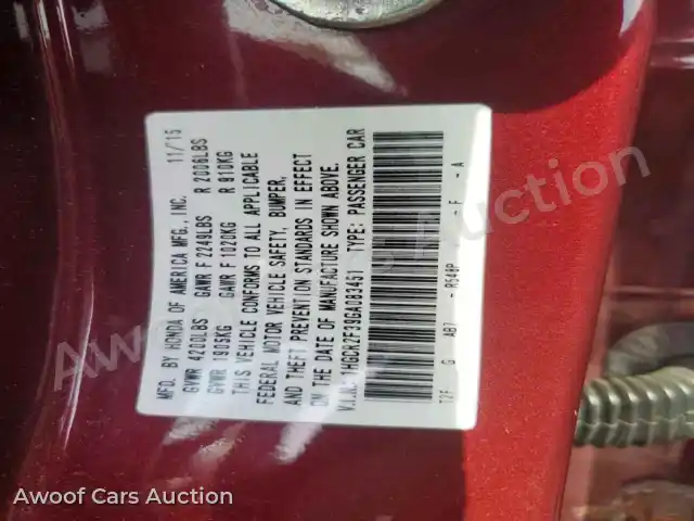 2016 Honda Accord 1HGCR2F39GA083451 — Copart auction photo 13