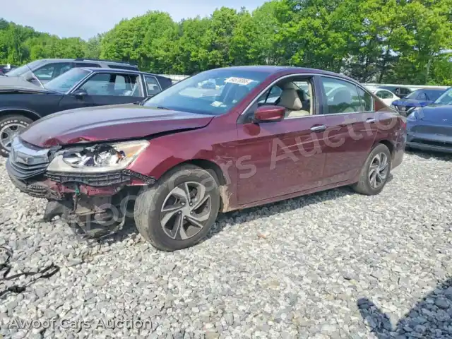 2016 Honda Accord 1HGCR2F39GA083451 — Copart auction photo 1