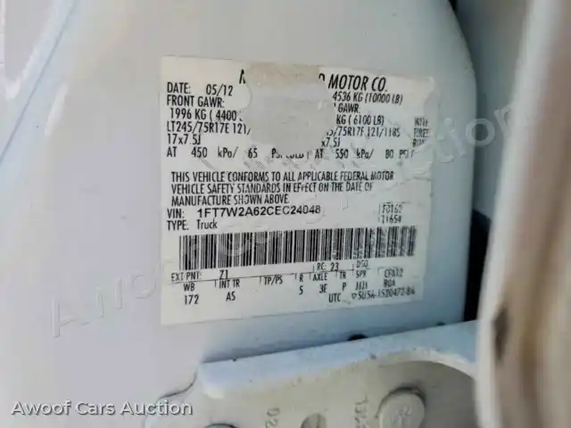 2012 Ford F250 1FT7W2A62CEC24048 — Copart auction photo 12