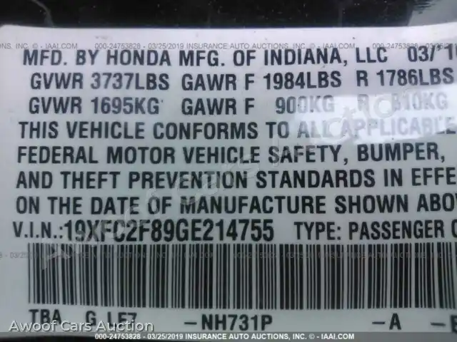2016 Honda Civic 19XFC2F89GE214755 — photo 9 de la vente Iaai