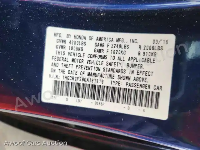 2016 Honda Accord 1HGCR2F38GA161119 — Copart auction photo 12