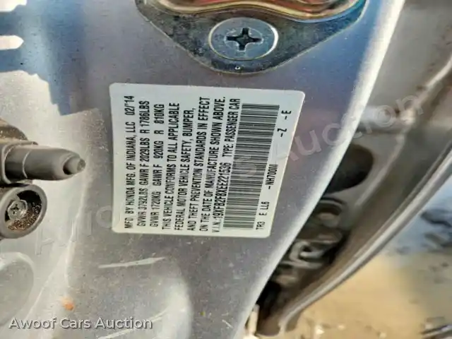 2014 Honda Civic 19XFB2F8XEE221536 — Copart auction photo 13