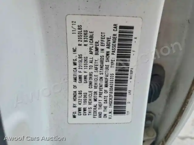 2013 Honda Accord 1HGCR2F80DA055335 — Copart auction photo 12
