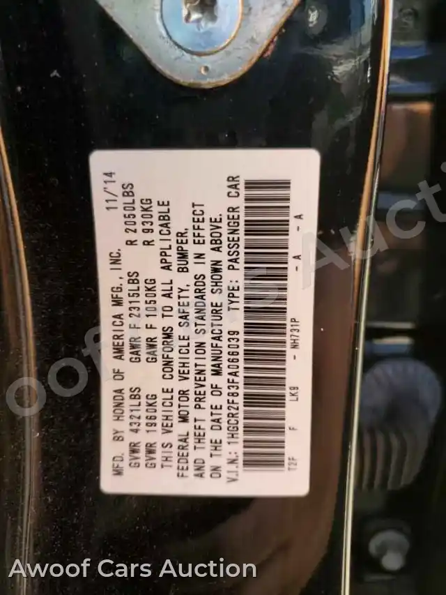 2015 Honda Accord 1HGCR2F83FA066039 — Copart auction photo 13
