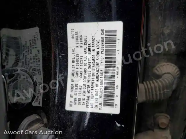 2013 Honda Accord 1HGCR2F34DA171836 — Copart auction photo 12