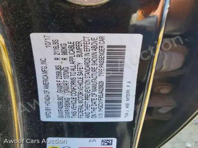 2018 Honda Accord 1HGCV1F65JA029829 — photo 12 de la vente Copart