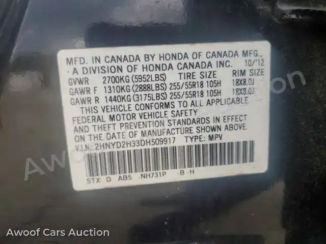 2013 Acura MDX 2HNYD2H33DH509917 — photo 13 de la vente Copart