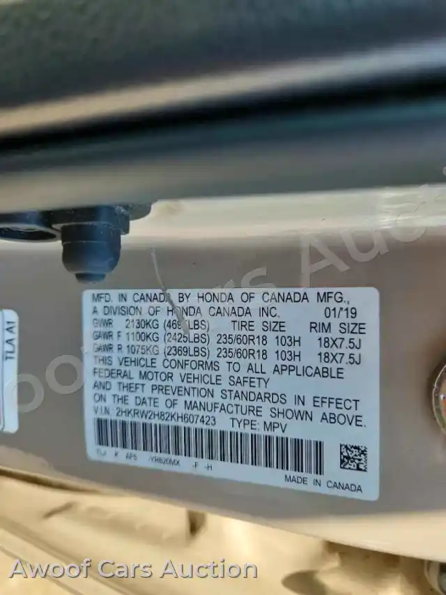 2019 Honda CRV 2HKRW2H82KH607423 — Copart auction photo 13
