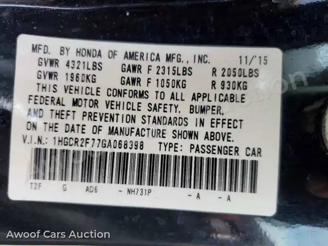 2016 Honda Accord 1HGCR2F77GA068398 — Copart auction photo 12