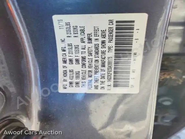 2016 Honda Accord 1HGCR2F82GA069175 — Copart auction photo 12