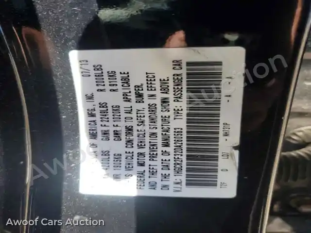 2013 Honda Accord 1HGCR2F32DA260563 — Copart auction photo 12