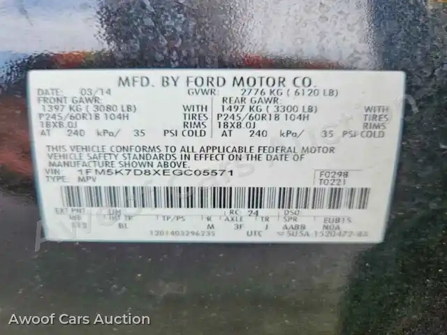 2014 Ford Explorer 1FM5K7D8XEGC05571 — photo 13 de la vente Copart