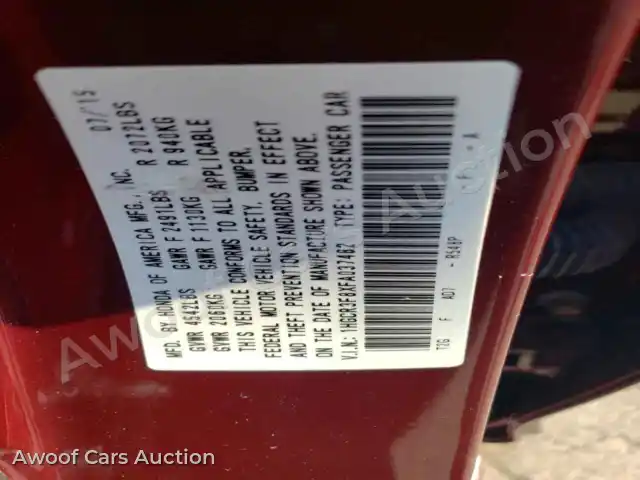 2015 Honda Accord 1HGCR3F8XFA037482 — Copart auction photo 13